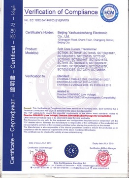 SCT023R-100A/50мА 0,5% Трансформатор тока