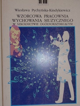 WZORCOWA PRACOWNIA WYCHOWANIA MUZYCZNEGO