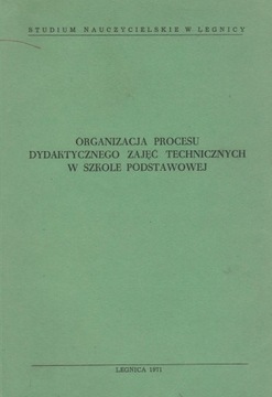 SZKOŁA PODSTAWOWA - ORGANIZACJA ZAJĘĆ TECHNICZNYCH