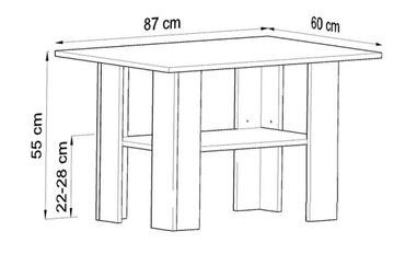 Журнальный столик Ł1 WHITE 87x60x55см с полкой ROB