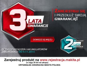 Фреза направляющая MAKITA 4100KB, рейка 1,5м