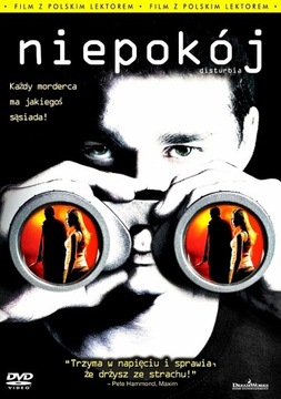 NIEPOKÓJ [ Carrie-Anne Moss D.J. Caruso ] DVD