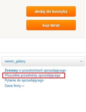 Подавитель предупреждений о ксеноне для ксеноновых преобразователей