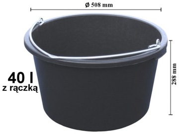 фото ориг. №2, Construction tray 40l round with holder, bucket