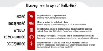 МИТА, РАЗРЕЗАННЫЕ ЛИСТА 150г, СУШЕННЫЕ