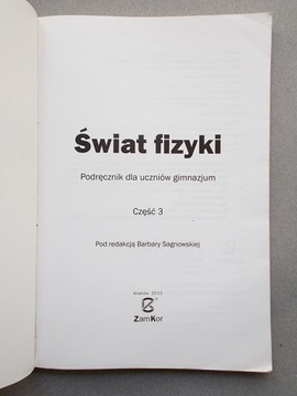 Учебник Барбары Сагновской «Мир физики для младших классов 3»