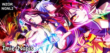 Кружка аниме-манга No Game No Life 330 мл + имя