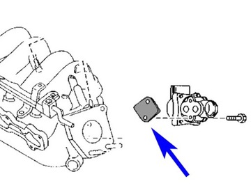 Заглушка EGR Mazda 323 626 Premacy MX5 1.6 1.8 2.0