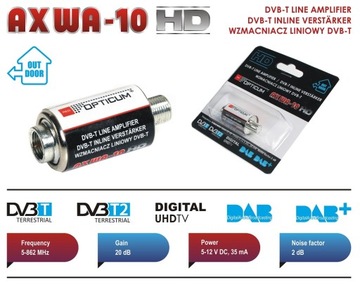 АНТЕННЫЙ УСИЛИТЕЛЬ DVB-T VHF UHF DAB+ БЫДГОЩ