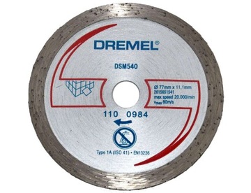 Диск для резки плитки DSM 540 DREMEL