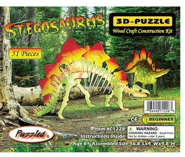 фото ориг. №2, Puzzle wooden 3-door dinosaur stegosaurus jc02