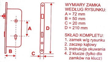 ЗАМОК ВРЕЗНЫЙ ДВЕРНОЙ 72/50 ALLMET FV KEY