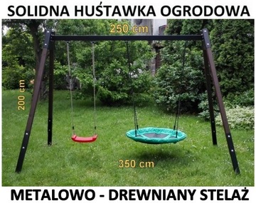 SOLID SWING, гнездо аиста, лестница, гамаки