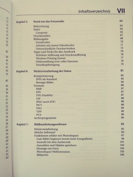 Цифровая камера и ПК - Уилфред Линдо с компакт-диском