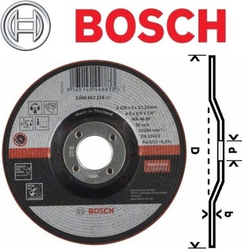 Диск абразивный по металлу изогнутый INOX 125x3 BOSCH