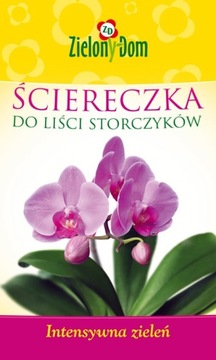 ŚCIERECZKA CHUSTECZKA DO LIŚCI STORCZYK ORCHIDEA