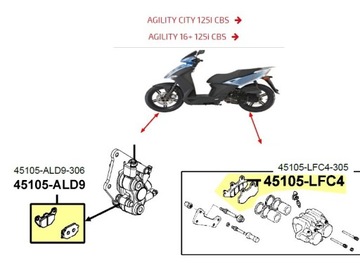 ТОРМОЗНЫЕ КОЛОДКИ Kymco Agility 125 45105-ALD9-306