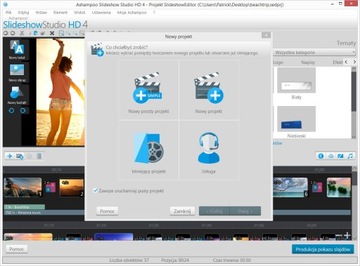 Слайдшоу Studio HD 4 Ashampoo