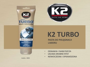 K2 TURBO Восковая паста светоабразивная 120г воск