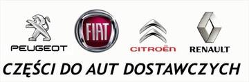 ДАТЧИК УРОВНЯ ПОДВЕСКИ FIAT DUCATO 06-