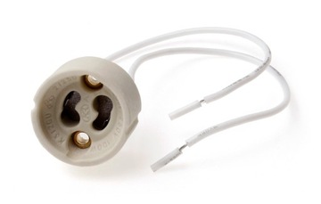 фото ориг. №6, Set 5x plinth fog lights mobile brass+ light bulb led backlight 5w 4500k+ gu10