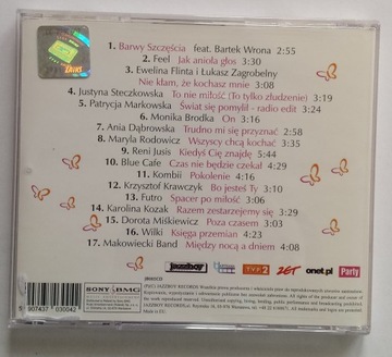 ЦВЕТА СЧАСТЬЯ ЛЕТА - музыка к сериалу - CD