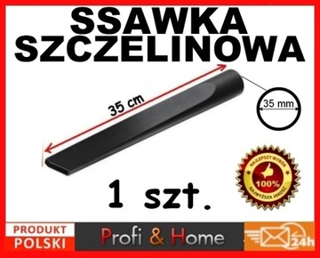 ДЛИННАЯ ЩЕЛЬ ВСАСЫВАЮЩАЯ 35см ДЛЯ MIELE FI 35мм