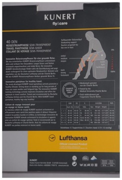 КОЛГОТКИ LUFTHANSA 40 KUNERT FLY & CARE S БЕЖЕВЫЕ -60%
