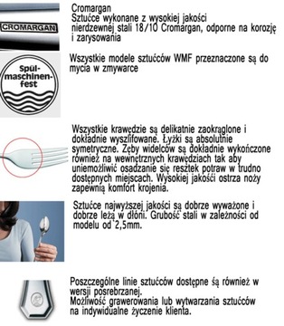 фото ориг. №4, Wmf new a set of cutlery for 1 human, 4 elements.