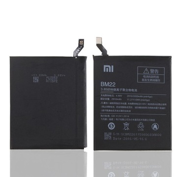 NOWA ORYGINALNA BATERIA XIAOMI MI5 BM22