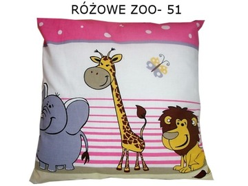 Наволочка-наволочка 40х50, 100% хлопок, выкройки