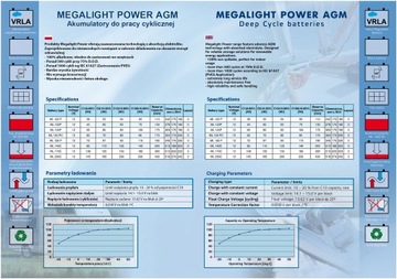 AGM 65 Ач гелевый аккумулятор глубокого разряда