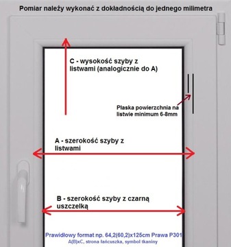 Рулонная штора в тканевой кассете. прорезиненный, золотой дуб, балкон