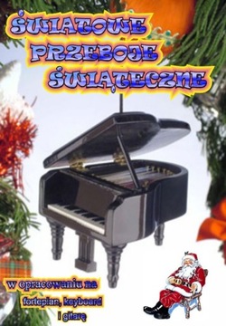 МИРОВЫЕ РОЖДЕСТВЕНСКИЕ ХИТЫ - PIANO CHRISTMAS SHEET SHEET