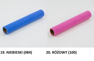 Тюль 50см-9 метров 30 свадебных цветов