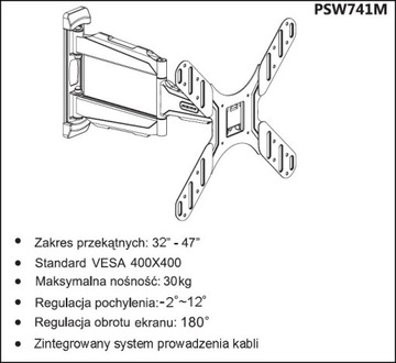 Держатель LCD/LED 32-47 VESA 400x400, кронштейн 52см PSW741