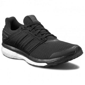 Adidas supernova glide outlet 8 cena