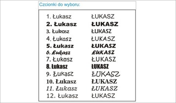 НАКЛЕЙКА НА НАСТЕНУ ИМЕНА ДЕТЕЙ ФУТБОЛИЧНЫЙ МЯЧ