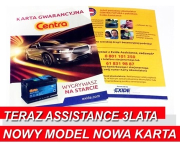 АККУМУЛЯТОР CENTRA FUTURA 53 Ач 540А 53 Ач