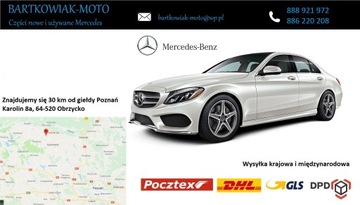 Кронштейн правой ноги W211 4Matic 3.0cdi A6422230804