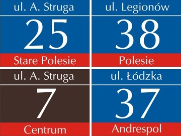 АДРЕСНАЯ ДОСКА НОМЕР ДОМА 30х25 Доска недвижимости