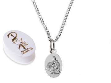 Цепь с причастием для лопатки медали