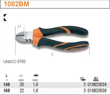 БОКОЗЕЗЫ КОМПОЗИТНЫЕ BETA 1082BM 160MM