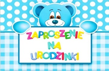 Приглашения х10 на 1 2 3 4 5... день рождения годовалого ребенка