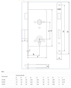 LOB Замок врезной для вкладыша 72/55 (Z755)