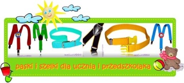 ЮБКА-БРЮКИ для детей 7-10 лет, диапазон регулировки до 25 см.