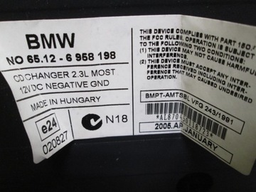 BMW 1 E87 3 E90 X1 E84 CD-ЧЕЙНДЖЕР