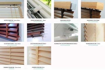 АЛЮМИНИЕВЫЕ ЖАЛЮЗИ, перфорированные, под дерево