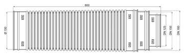 Гибкая вентиляционная соединительная труба DN 150 мм.