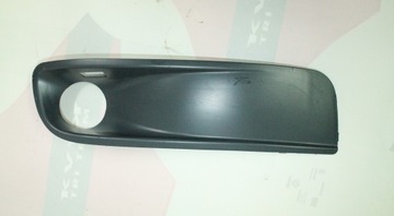 KRATKA ZDERZAKA VW T5 MULTIVAN LEWA 7H5807489
